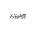 上海喝茶海选工作室：传统与创新的融合体验